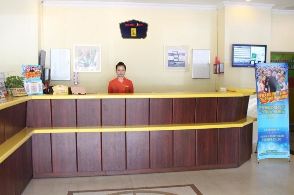 Home Inn Shenzhen Dongmen Hubei Subway Branch Ngoại thất bức ảnh