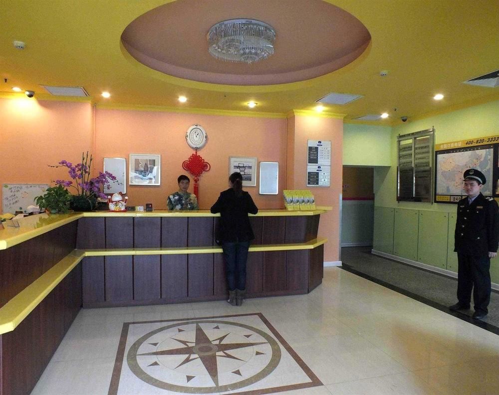 Home Inn Shenzhen Dongmen Hubei Subway Branch Ngoại thất bức ảnh