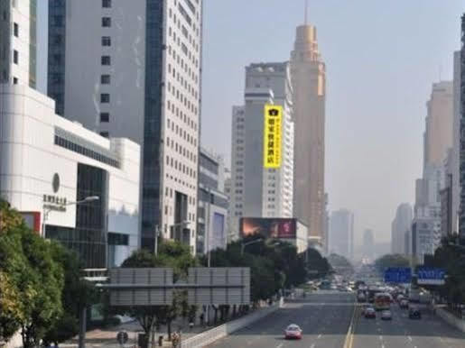 Home Inn Shenzhen Dongmen Hubei Subway Branch Ngoại thất bức ảnh